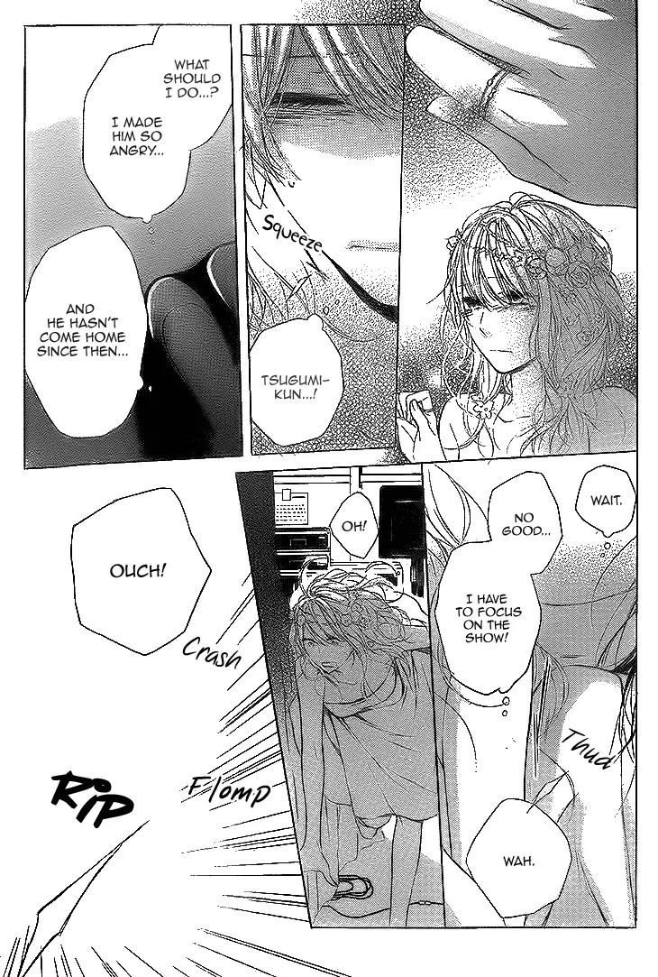 My Little Robinson Chapter 3 page 13 - Chapter 3