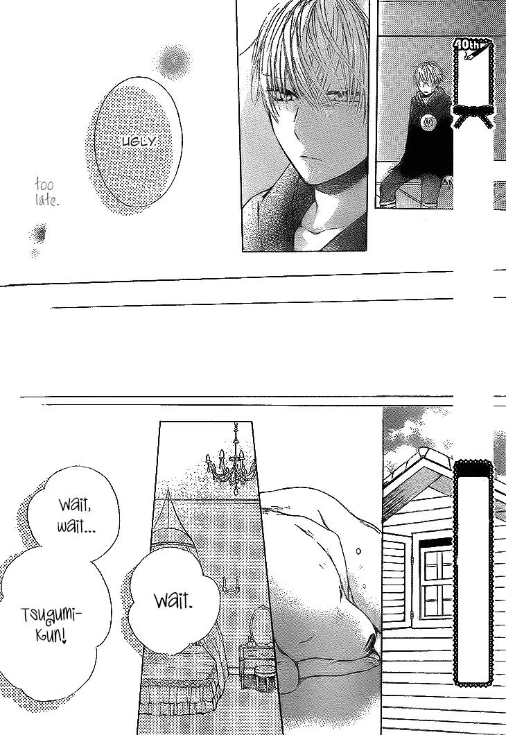 My Little Robinson Chapter 3 page 24 - Chapter 3