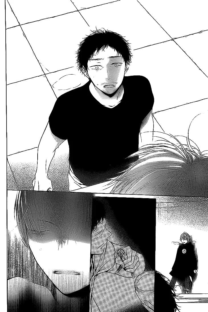 My Little Robinson Chapter 3 page 4 - Chapter 3