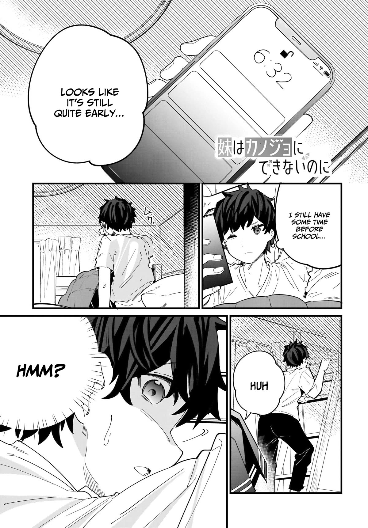 My Little Sister Can’t Be My Girlfriend Chapter 1 page 2 - Chapter 1