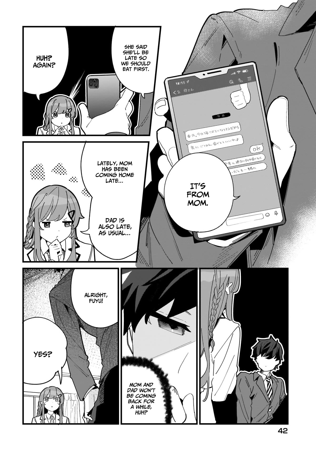My Little Sister Can’t Be My Girlfriend Chapter 1 page 20 - Chapter 1