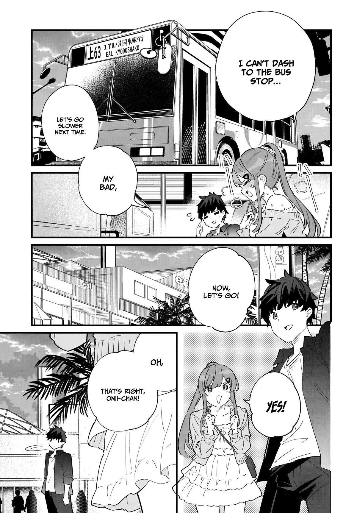 My Little Sister Can’t Be My Girlfriend Chapter 1 page 23 - Chapter 1
