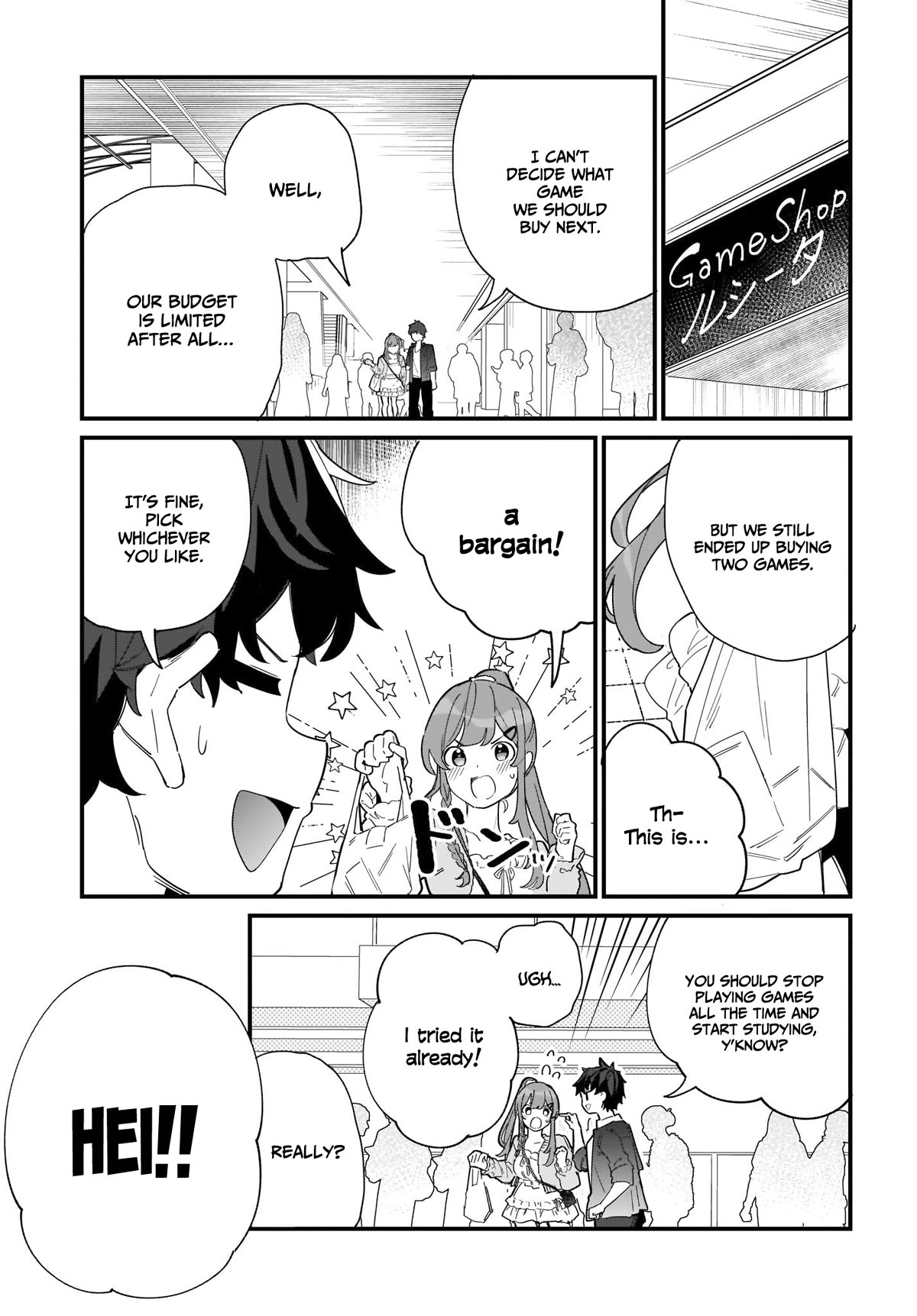My Little Sister Can’t Be My Girlfriend Chapter 1 page 27 - Chapter 1
