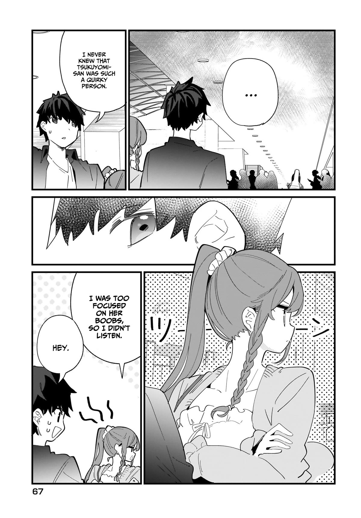 My Little Sister Can’t Be My Girlfriend Chapter 1 page 45 - Chapter 1