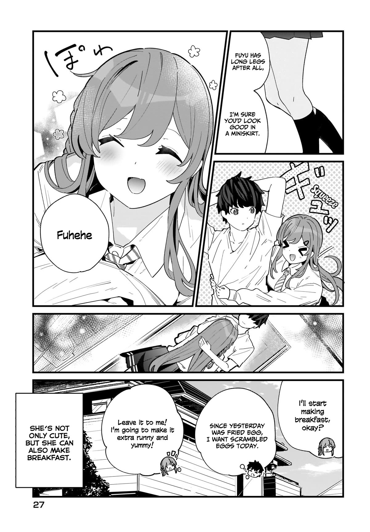 My Little Sister Can’t Be My Girlfriend Chapter 1 page 6 - Chapter 1