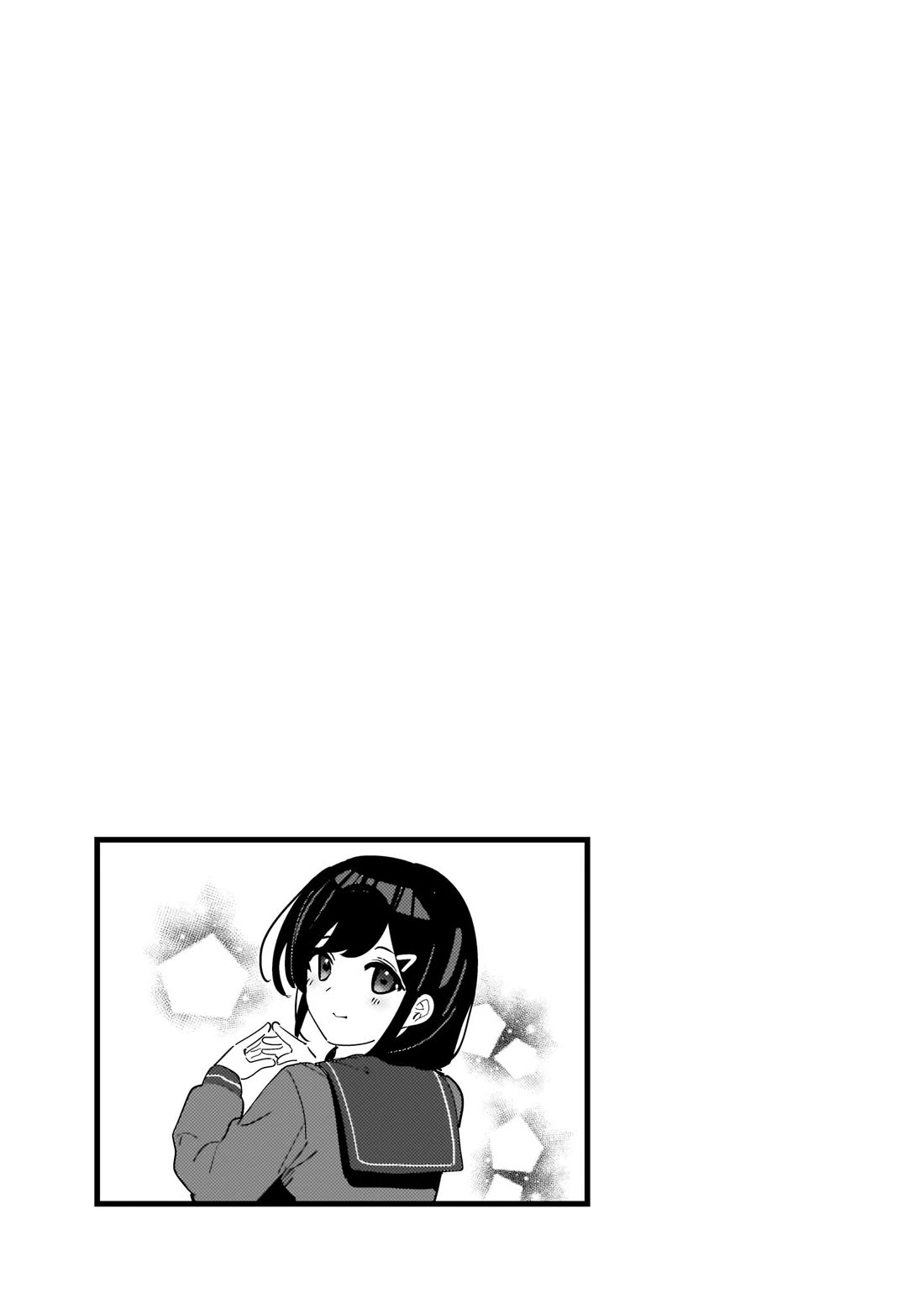 My Little Sister Can’t Be My Girlfriend Chapter 10 page 22 - Chapter 10: A younger sister far away, and a classmate who stays close by
