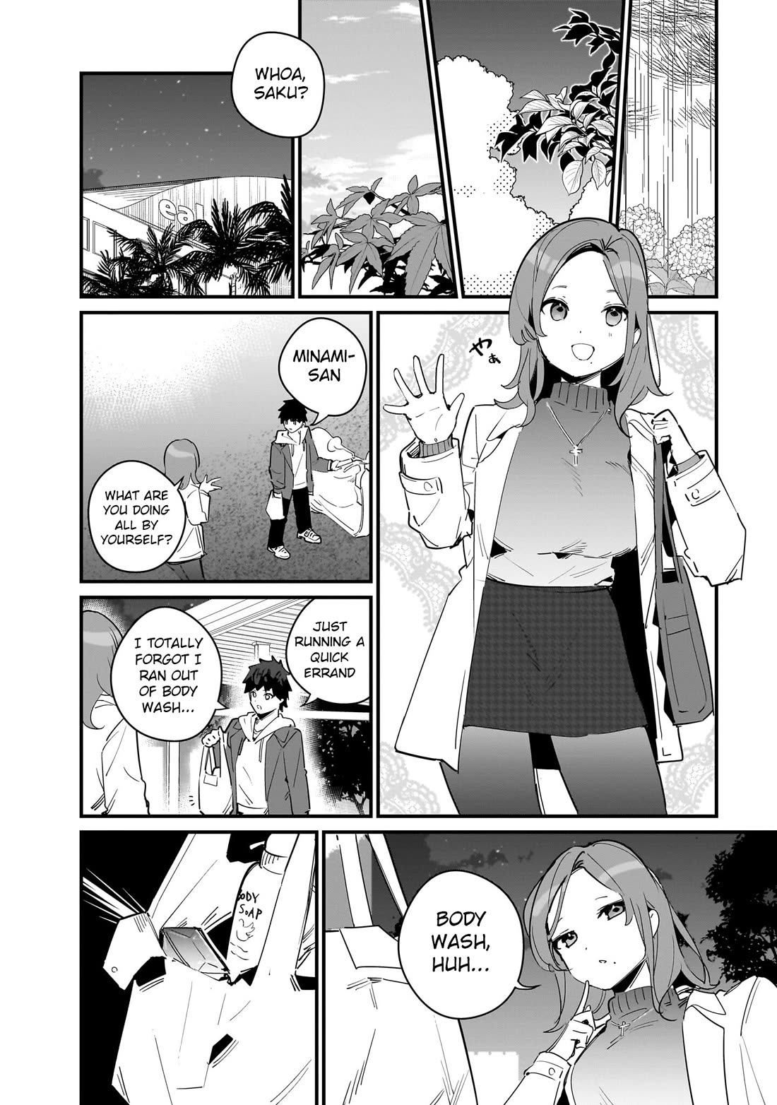 My Little Sister Can’t Be My Girlfriend Chapter 10 page 3 - Chapter 10: A younger sister far away, and a classmate who stays close by