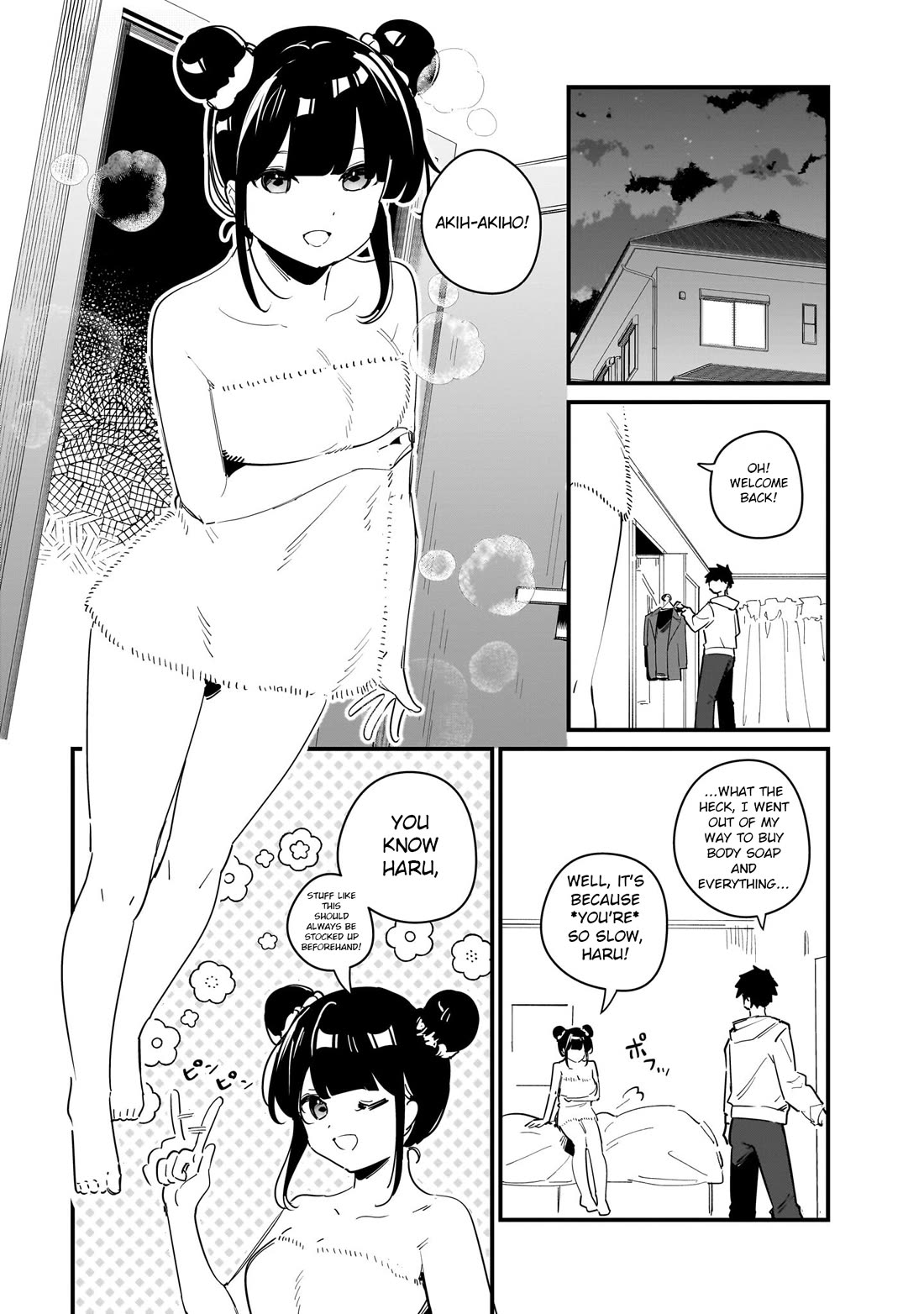 My Little Sister Can’t Be My Girlfriend Chapter 10 page 6 - Chapter 10: A younger sister far away, and a classmate who stays close by