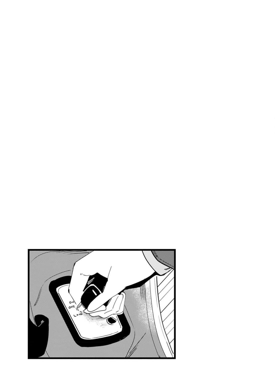 My Little Sister Can’t Be My Girlfriend Chapter 11 page 27 - Chapter 11