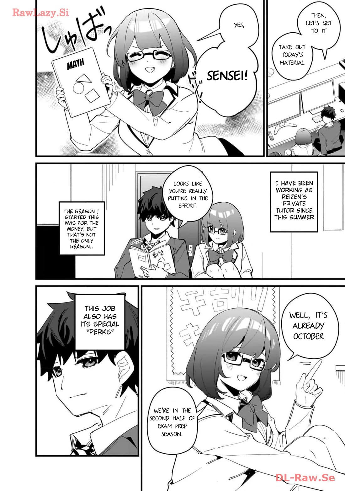 My Little Sister Can’t Be My Girlfriend Chapter 11 page 4 - Chapter 11