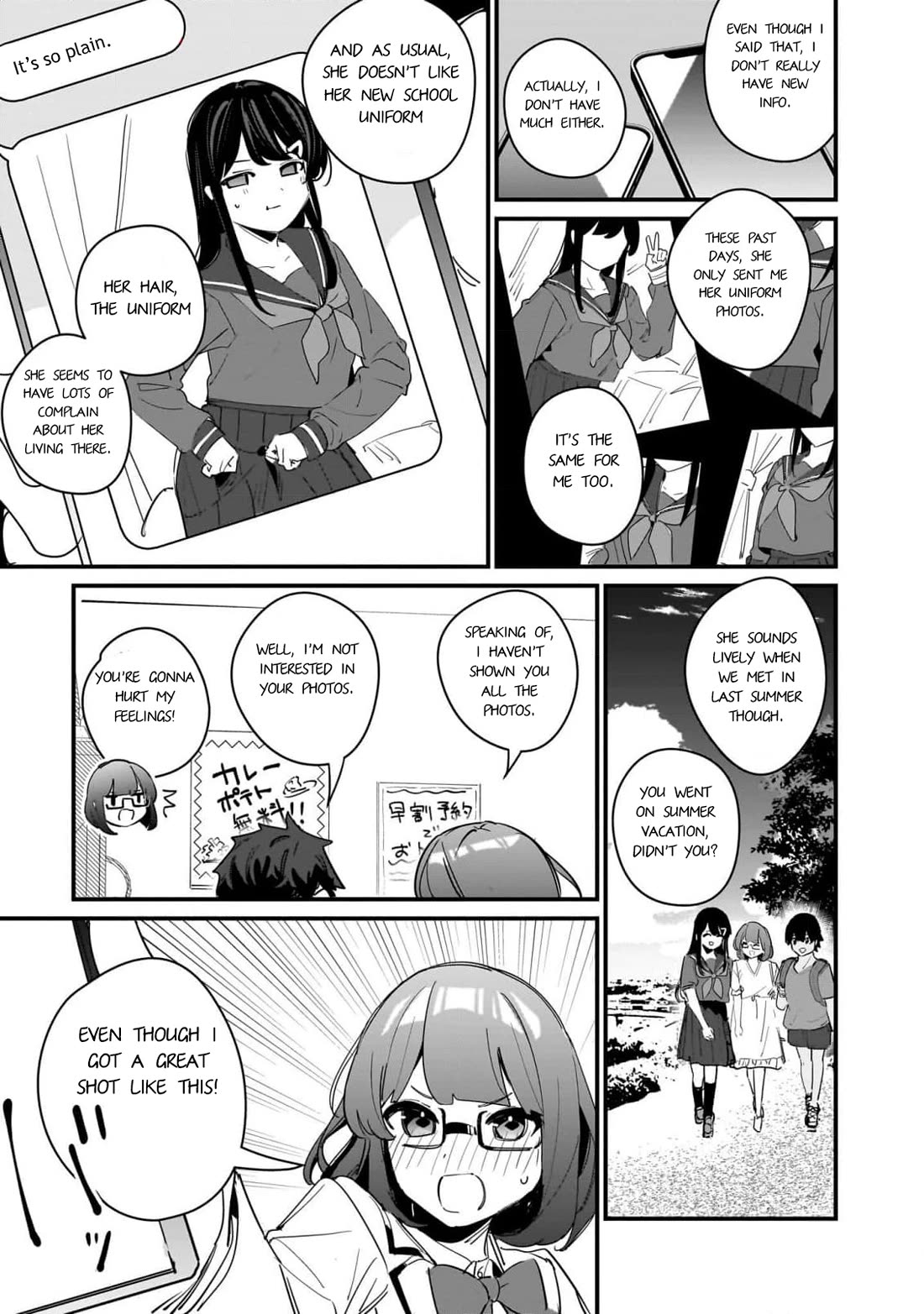 My Little Sister Can’t Be My Girlfriend Chapter 11 page 9 - Chapter 11
