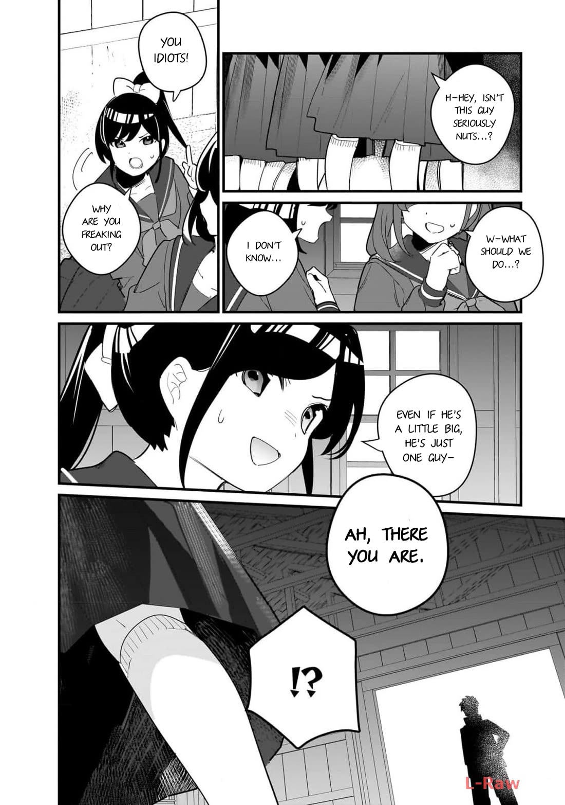 My Little Sister Can’t Be My Girlfriend Chapter 12 page 12 - Chapter 12