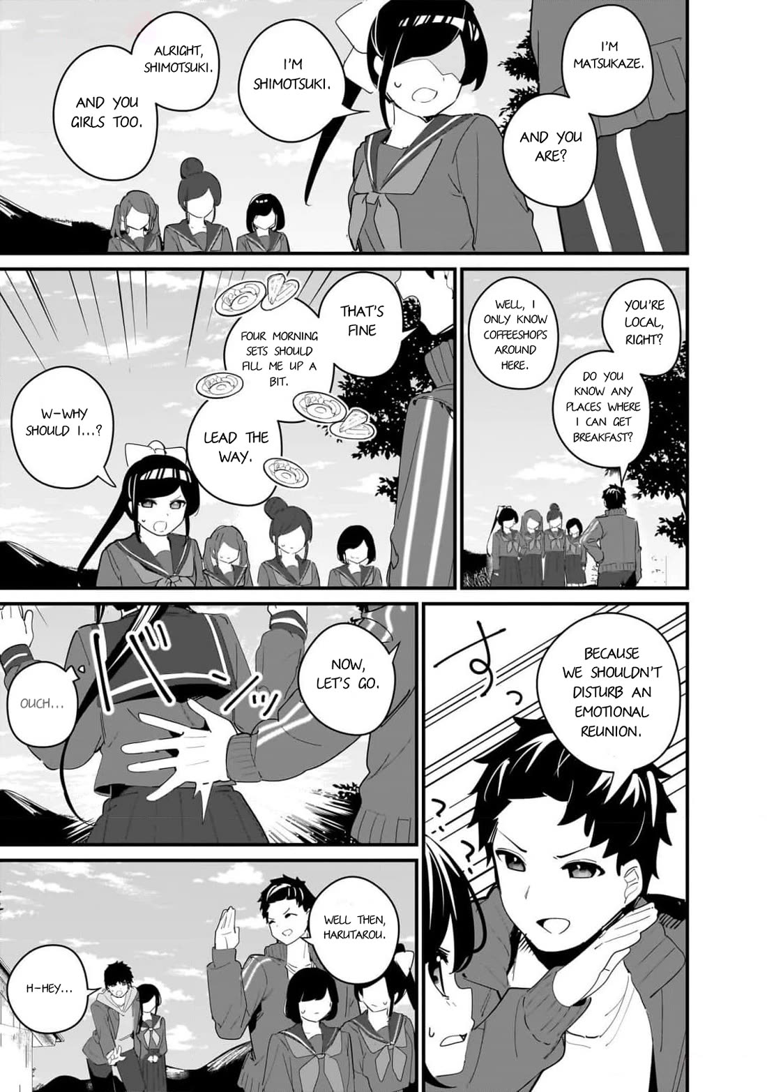 My Little Sister Can’t Be My Girlfriend Chapter 12 page 19 - Chapter 12