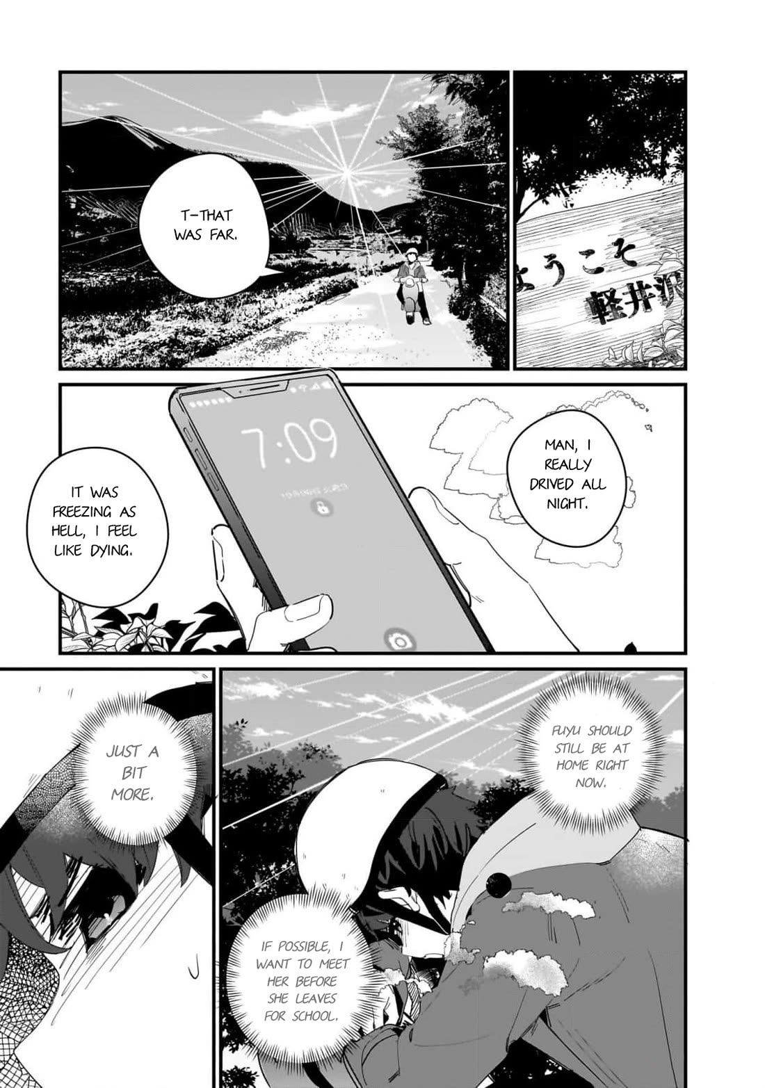 My Little Sister Can’t Be My Girlfriend Chapter 12 page 3 - Chapter 12