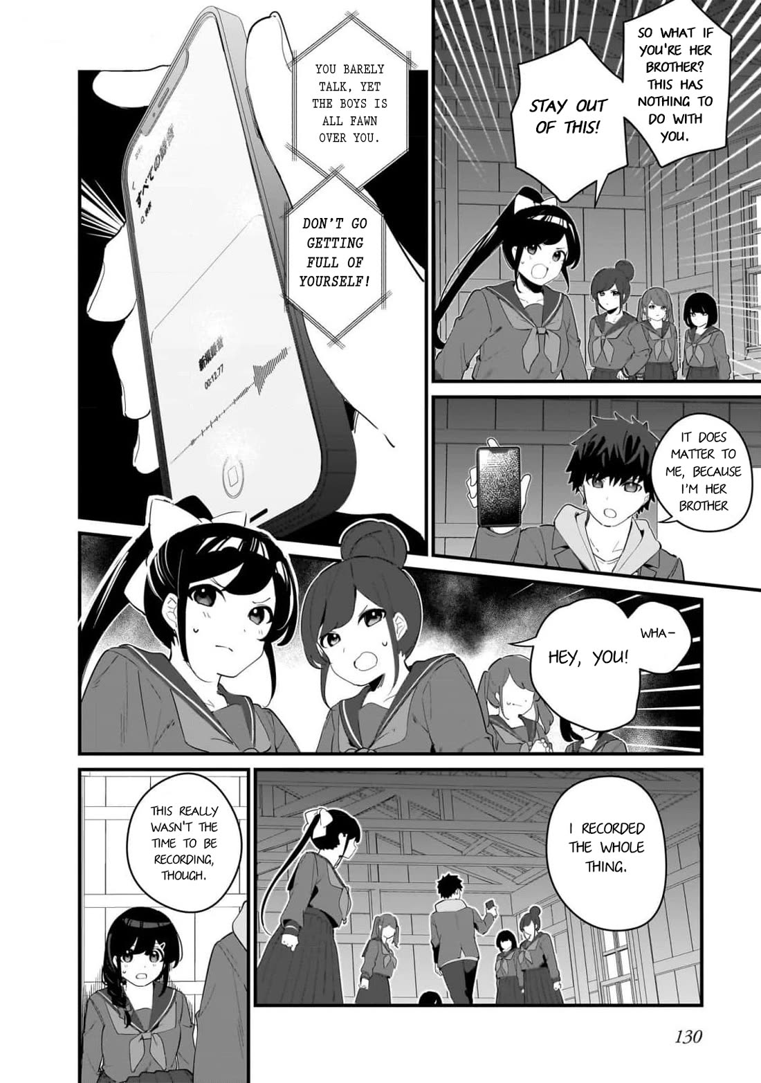 My Little Sister Can’t Be My Girlfriend Chapter 12 page 8 - Chapter 12