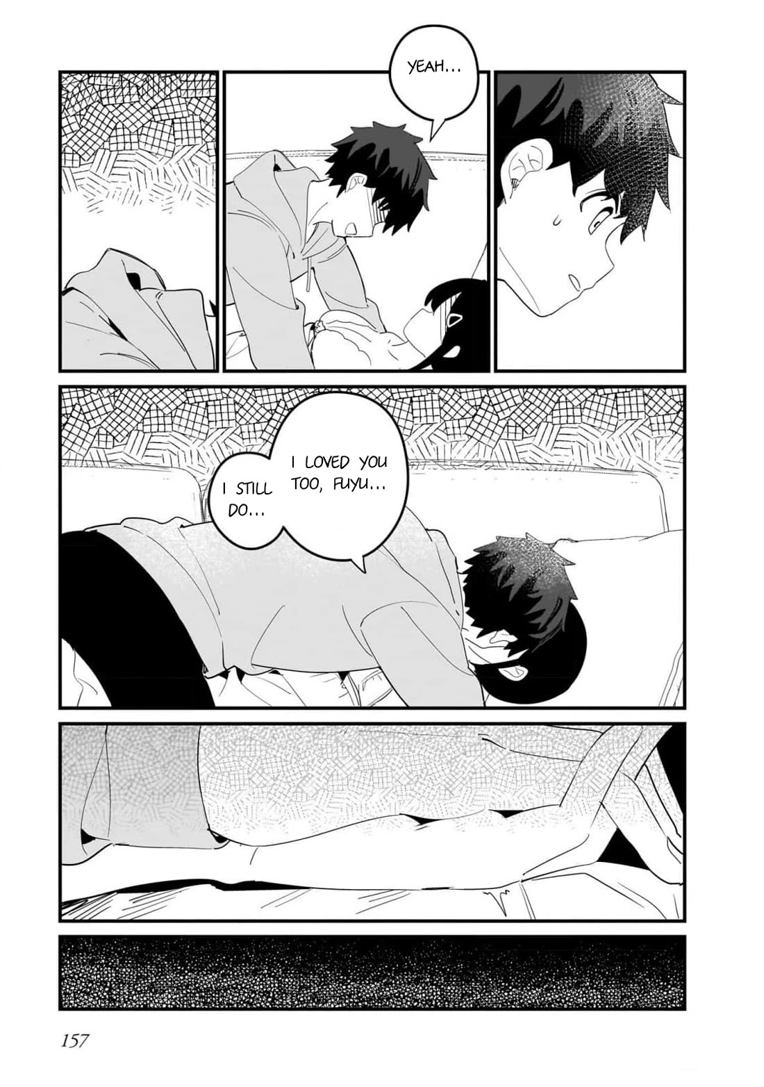 My Little Sister Can’t Be My Girlfriend Chapter 13 page 12 - Chapter 13