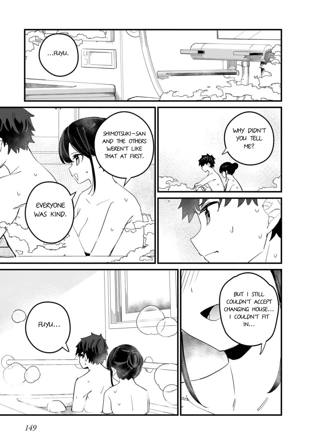 My Little Sister Can’t Be My Girlfriend Chapter 13 page 4 - Chapter 13