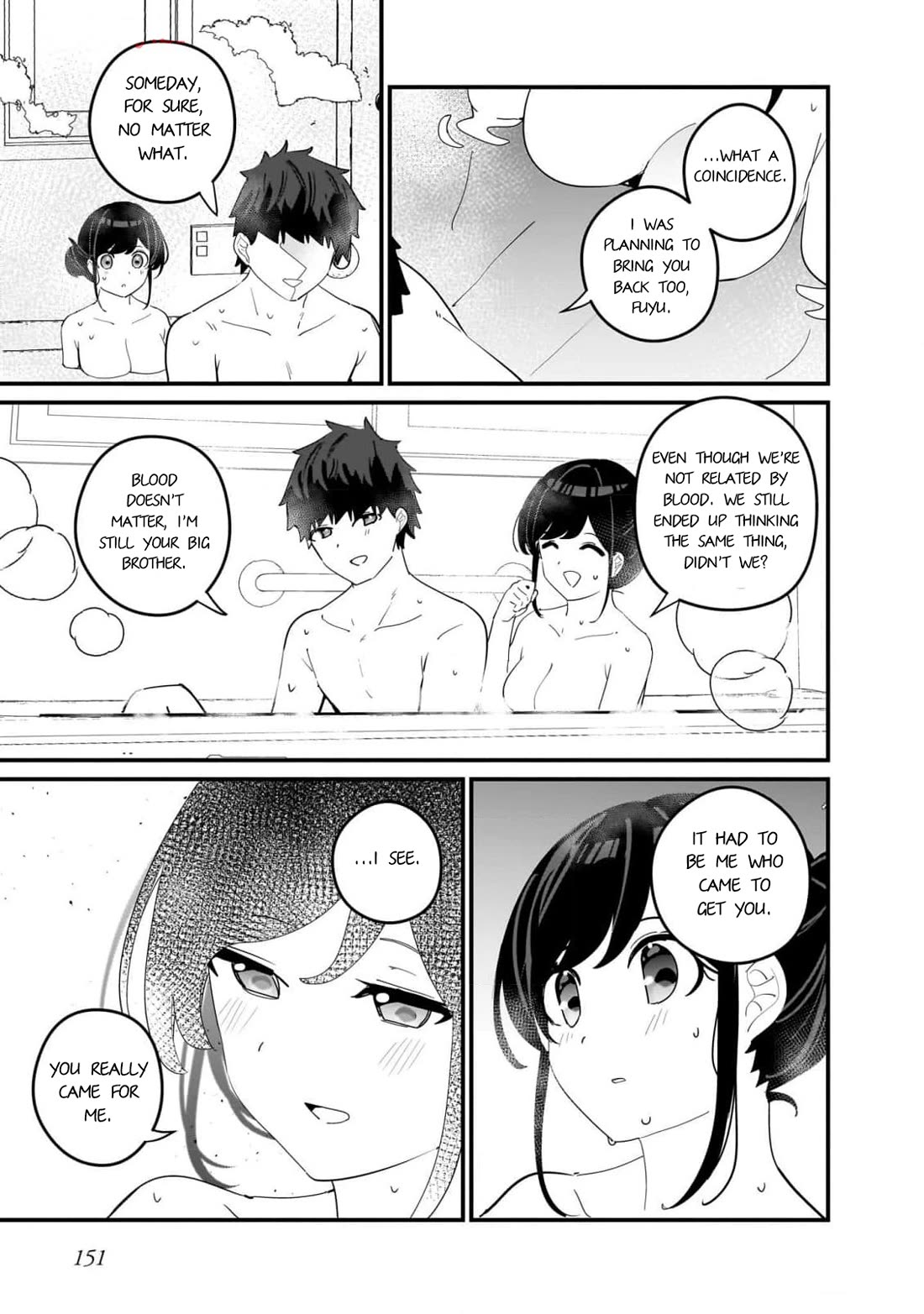 My Little Sister Can’t Be My Girlfriend Chapter 13 page 6 - Chapter 13