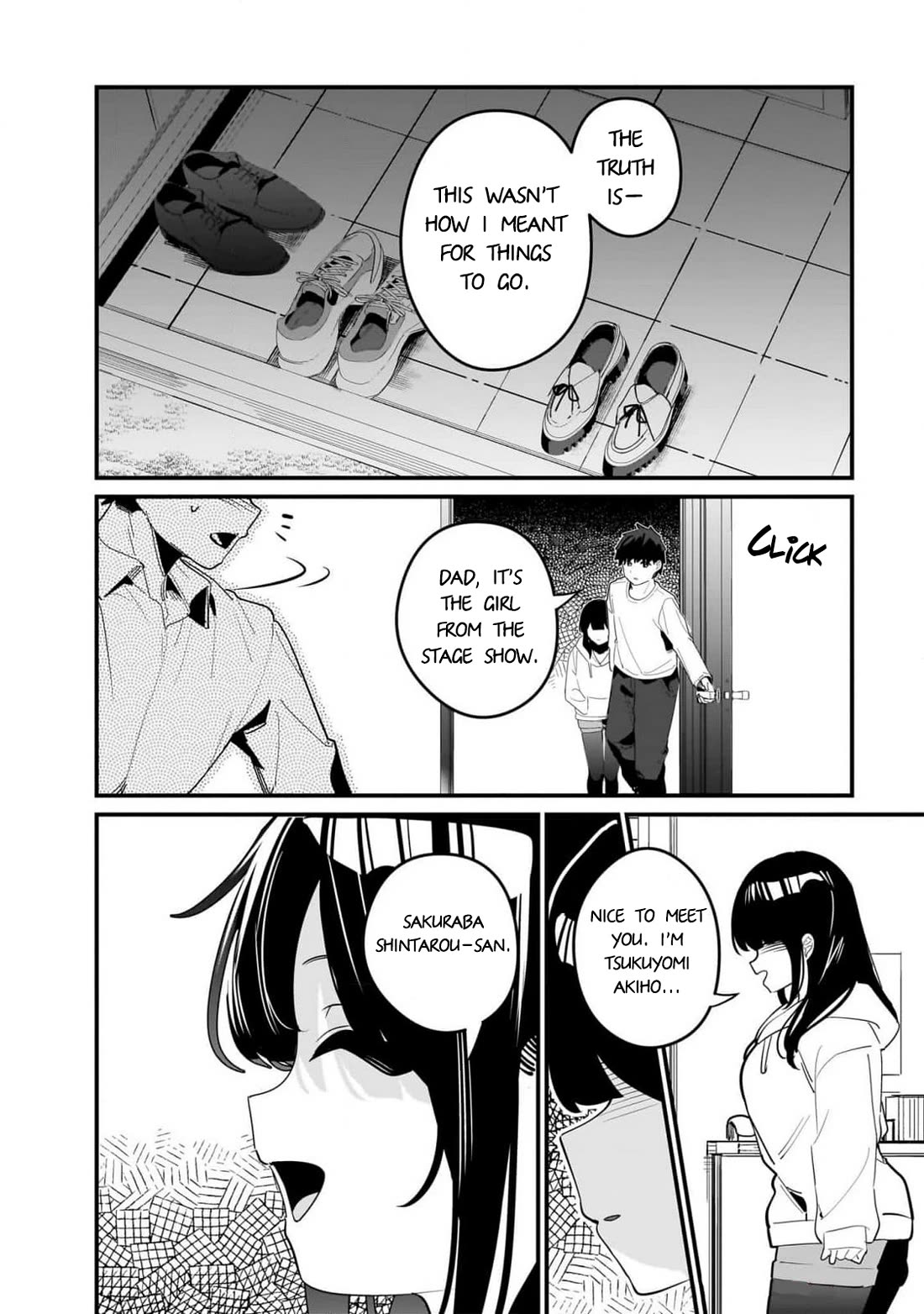 My Little Sister Can’t Be My Girlfriend Chapter 14 page 14 - Chapter 14