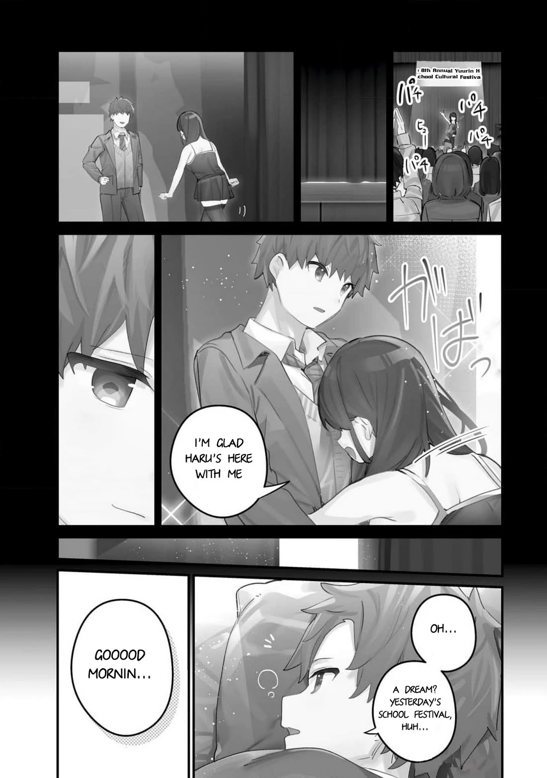 My Little Sister Can’t Be My Girlfriend Chapter 14 page 2 - Chapter 14