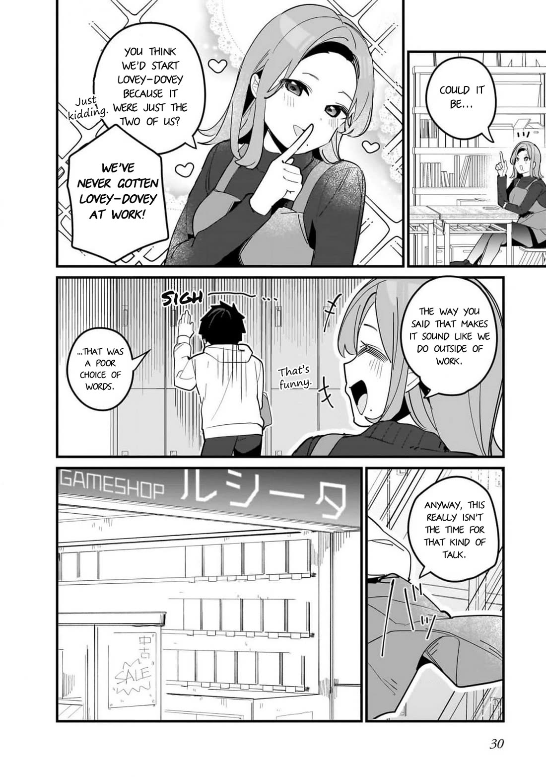 My Little Sister Can’t Be My Girlfriend Chapter 15 page 10 - Chapter 15