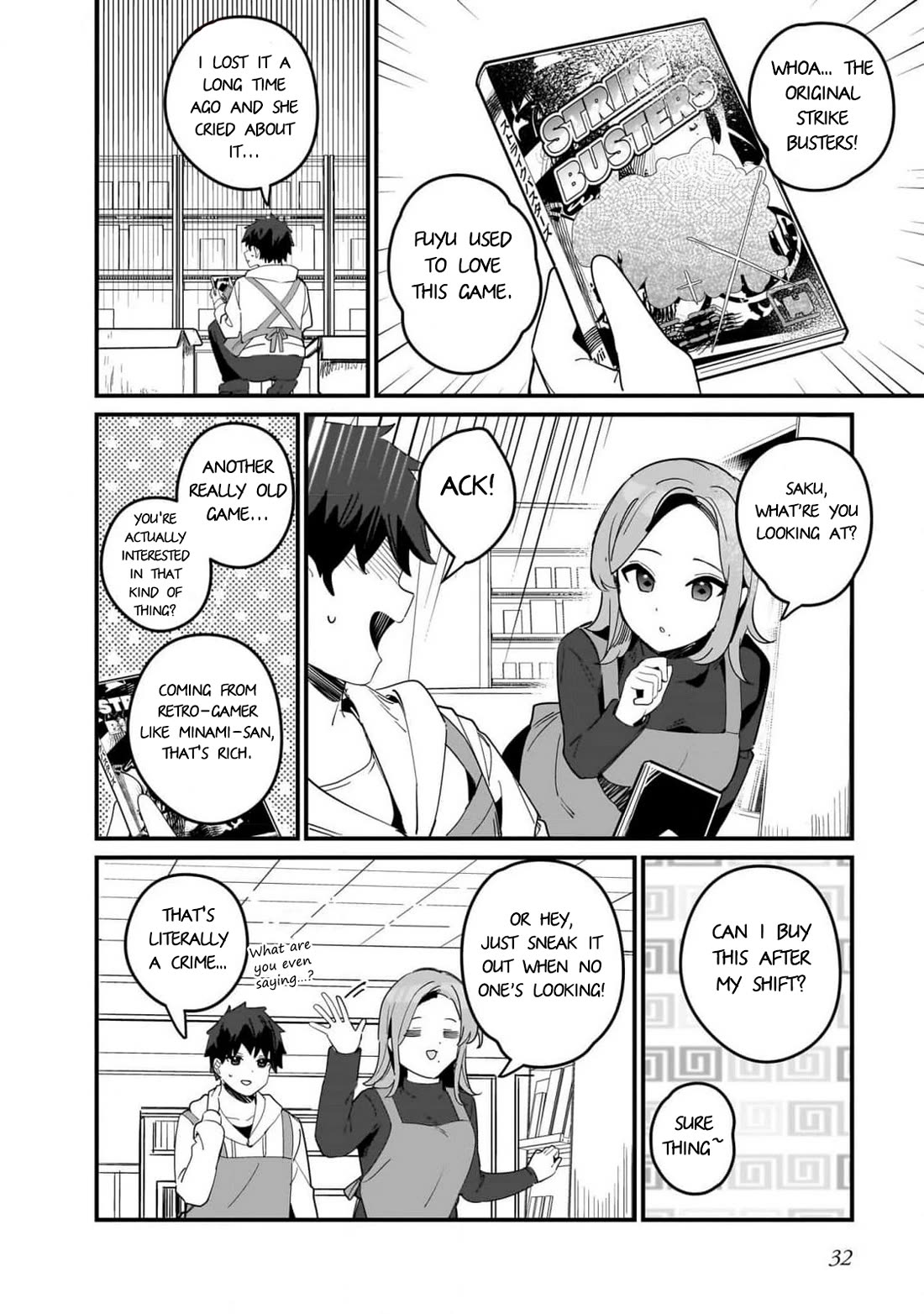 My Little Sister Can’t Be My Girlfriend Chapter 15 page 12 - Chapter 15
