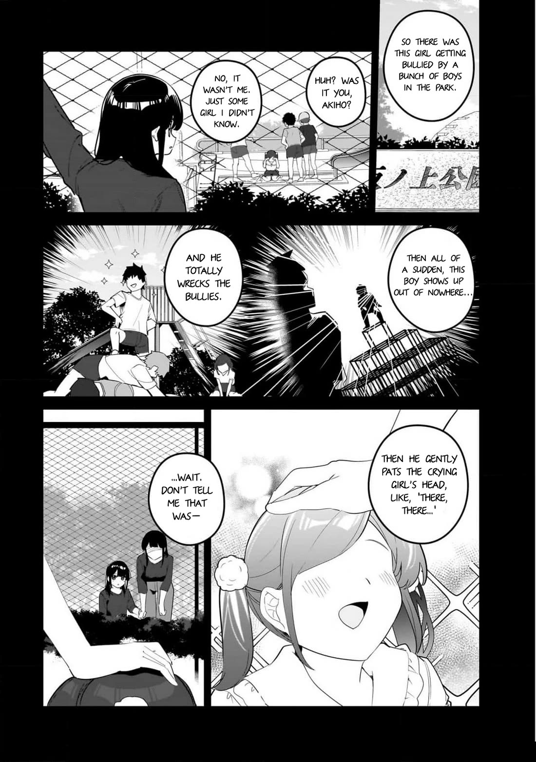 My Little Sister Can’t Be My Girlfriend Chapter 16 page 11 - Chapter 16