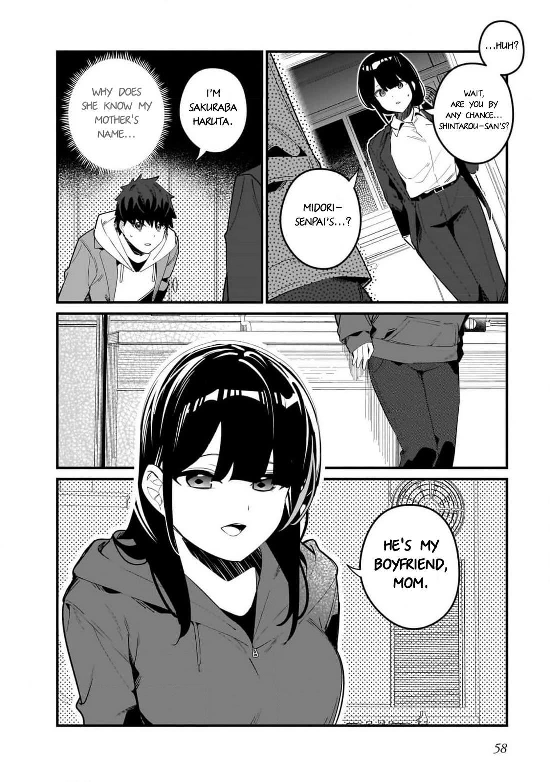 My Little Sister Can’t Be My Girlfriend Chapter 16 page 18 - Chapter 16