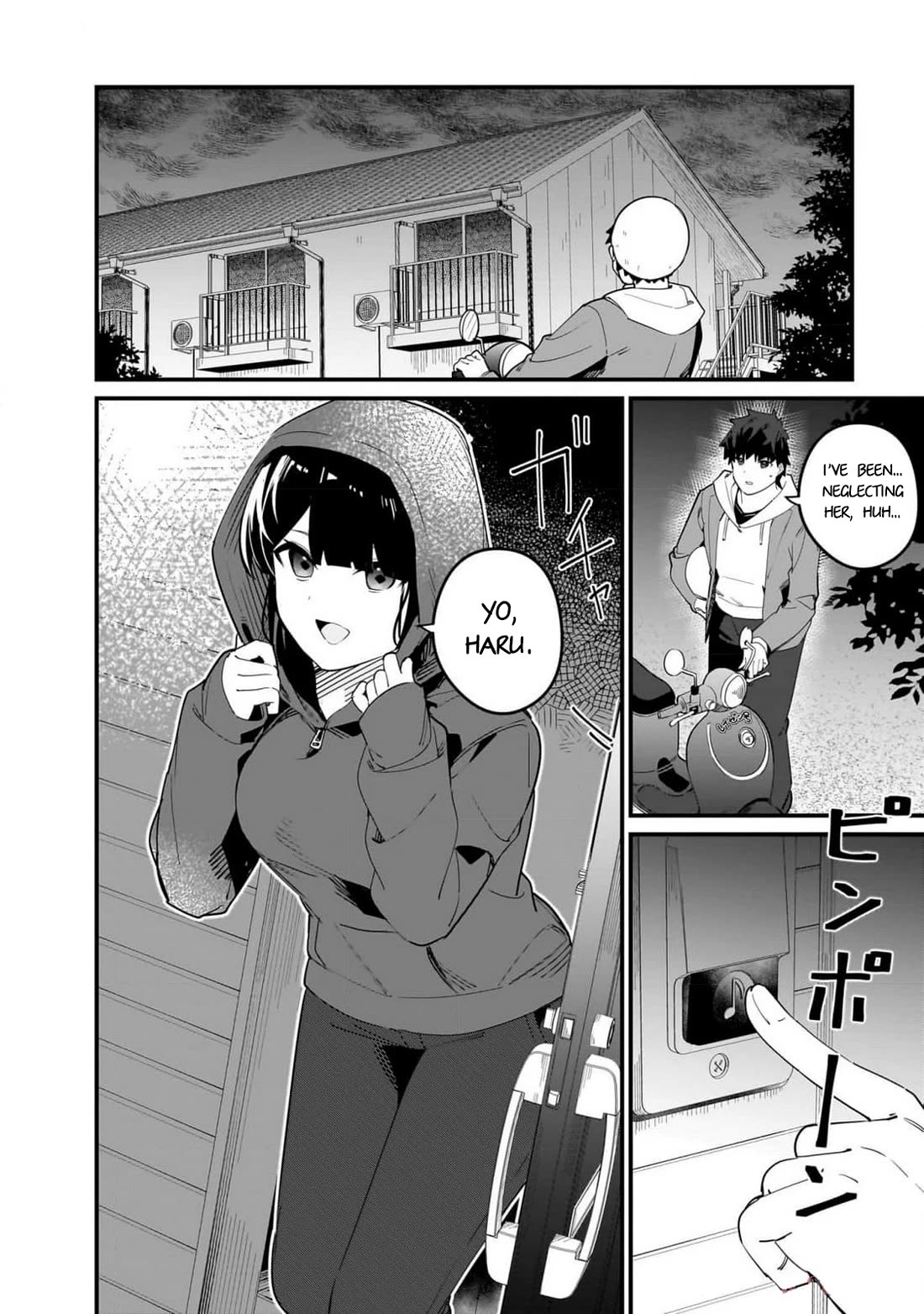 My Little Sister Can’t Be My Girlfriend Chapter 16 page 2 - Chapter 16