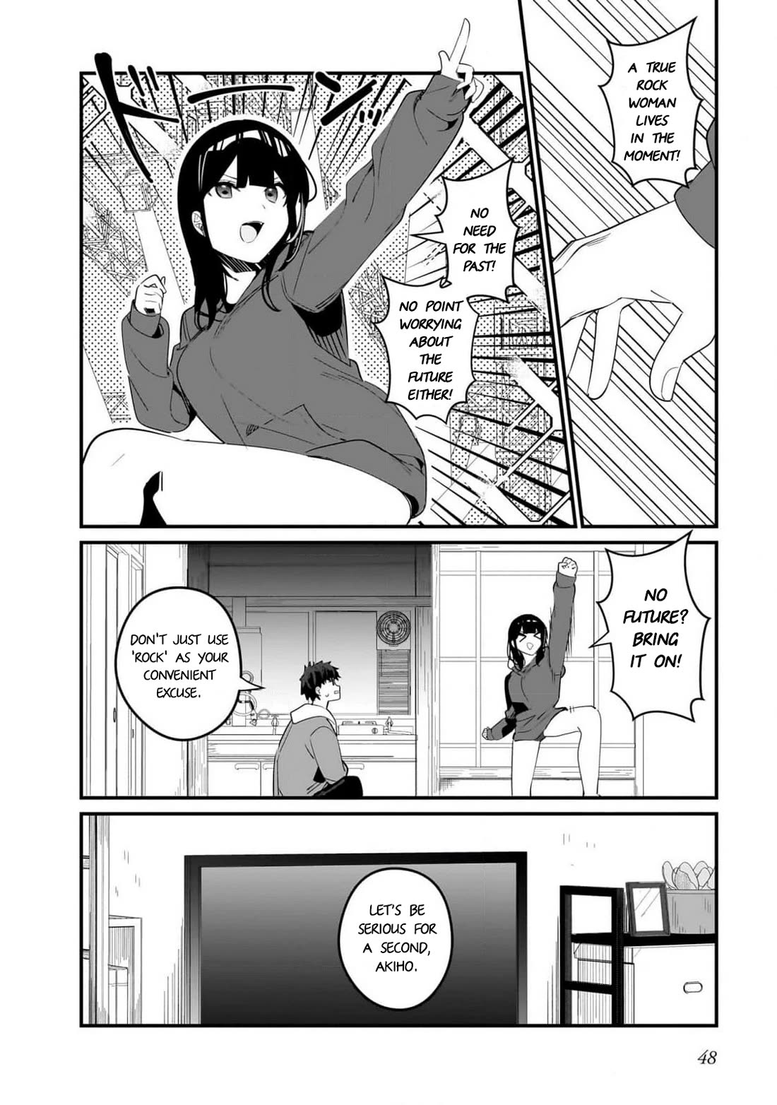 My Little Sister Can’t Be My Girlfriend Chapter 16 page 8 - Chapter 16