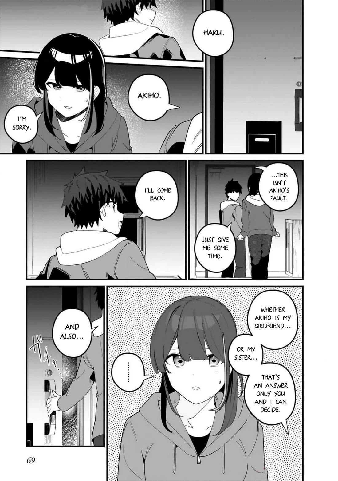 My Little Sister Can’t Be My Girlfriend Chapter 17 page 11 - Chapter 17