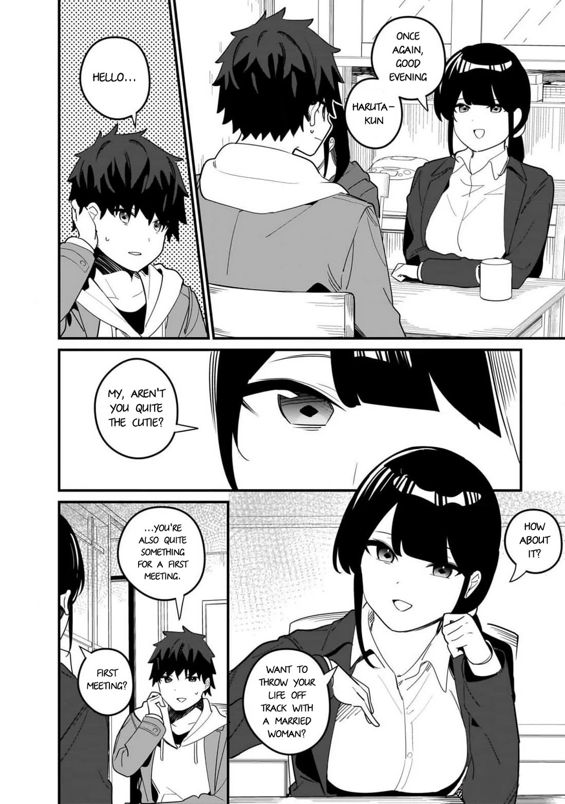 My Little Sister Can’t Be My Girlfriend Chapter 17 page 2 - Chapter 17