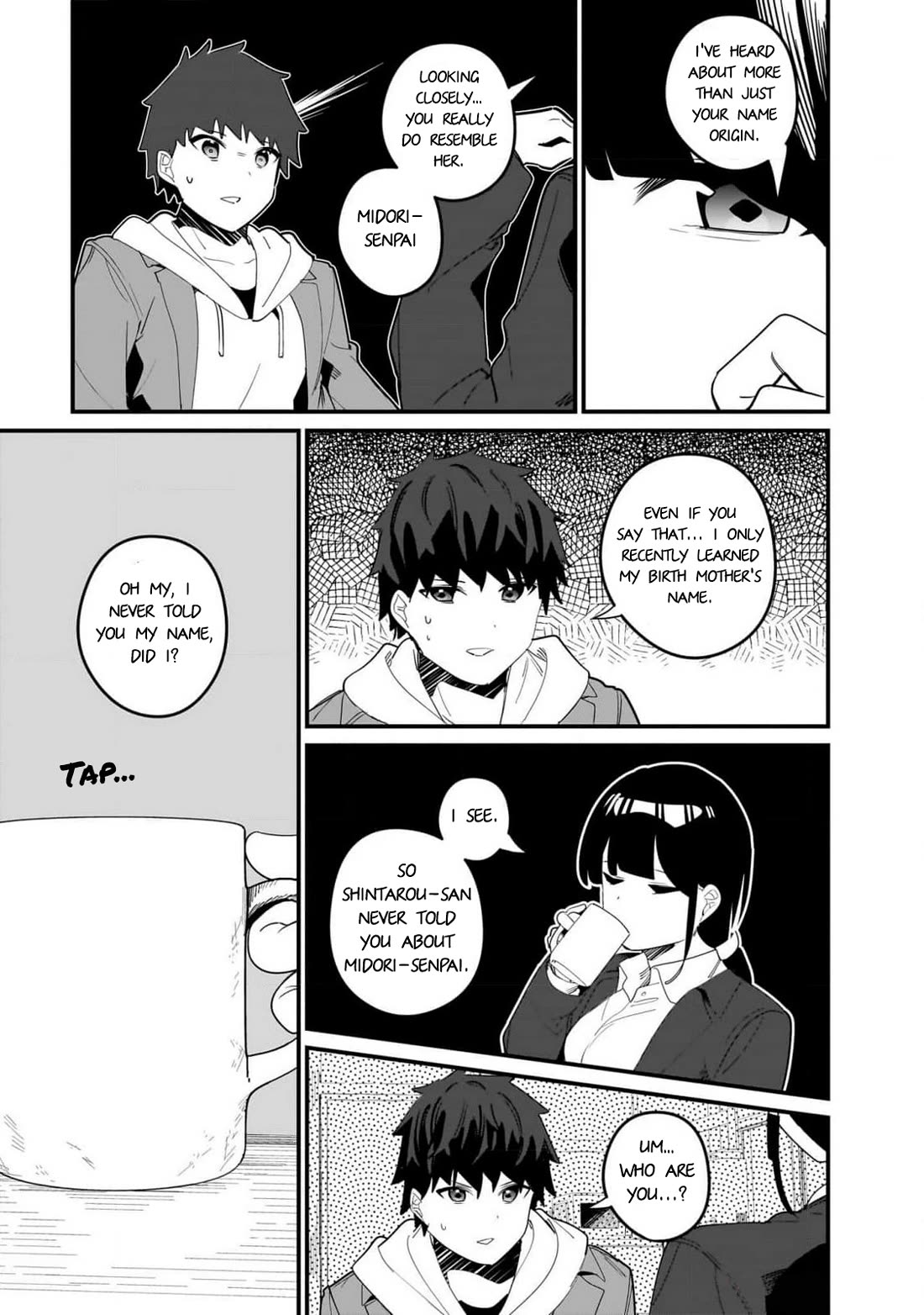 My Little Sister Can’t Be My Girlfriend Chapter 17 page 5 - Chapter 17