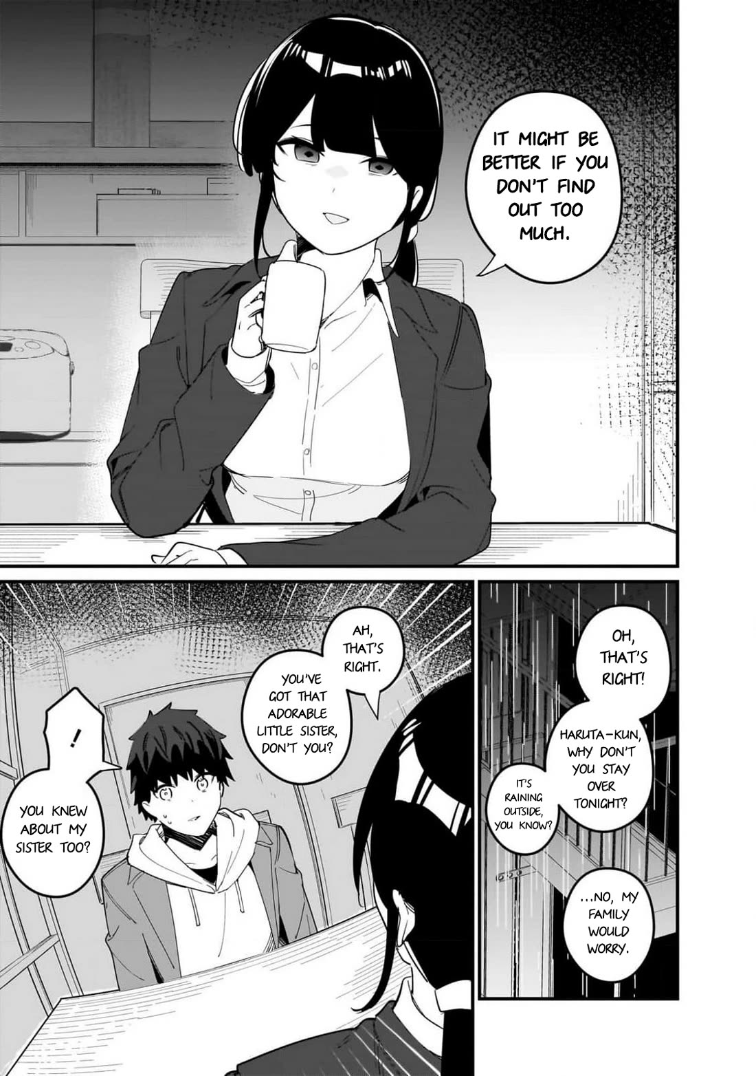 My Little Sister Can’t Be My Girlfriend Chapter 17 page 7 - Chapter 17