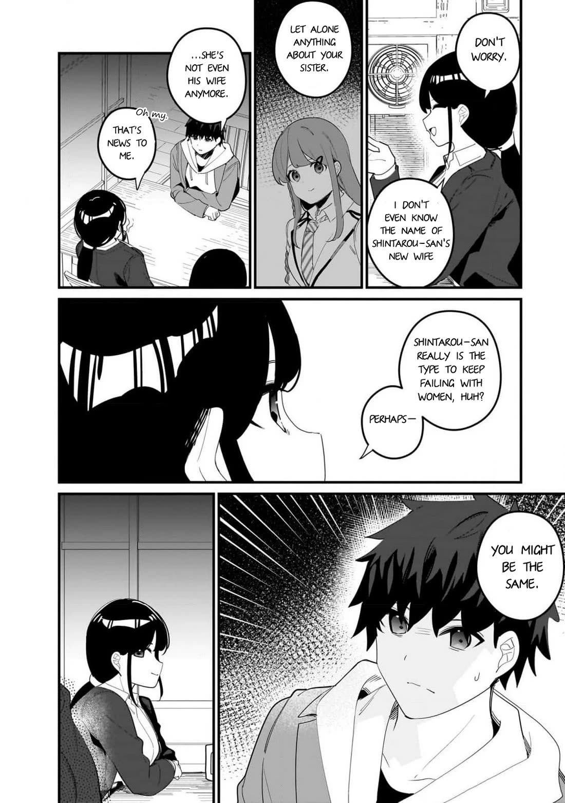 My Little Sister Can’t Be My Girlfriend Chapter 17 page 8 - Chapter 17