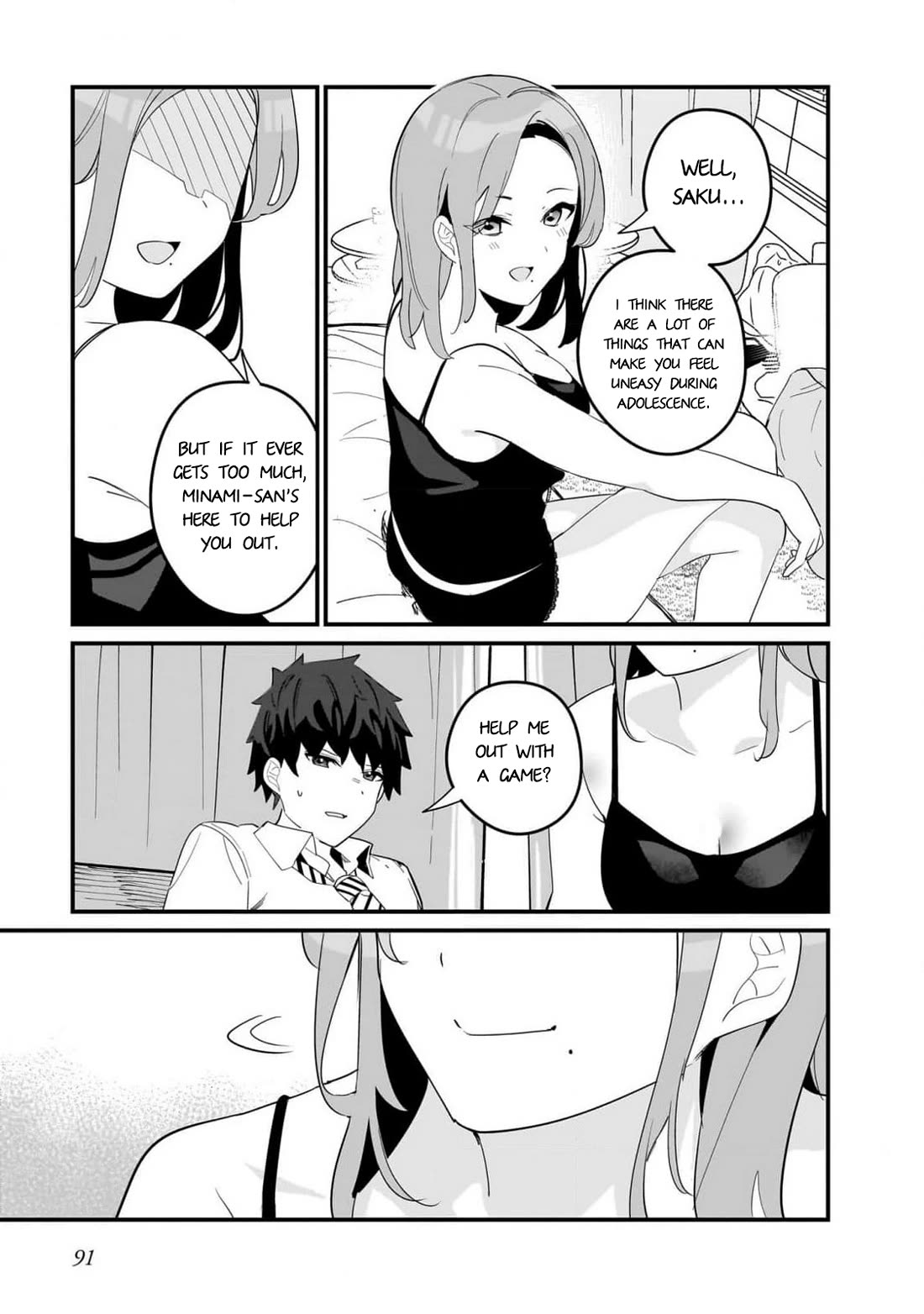 My Little Sister Can’t Be My Girlfriend Chapter 18 page 11 - Chapter 18