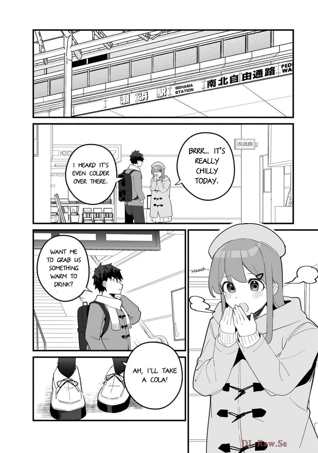 My Little Sister Can’t Be My Girlfriend Chapter 19 page 6 - Chapter 19