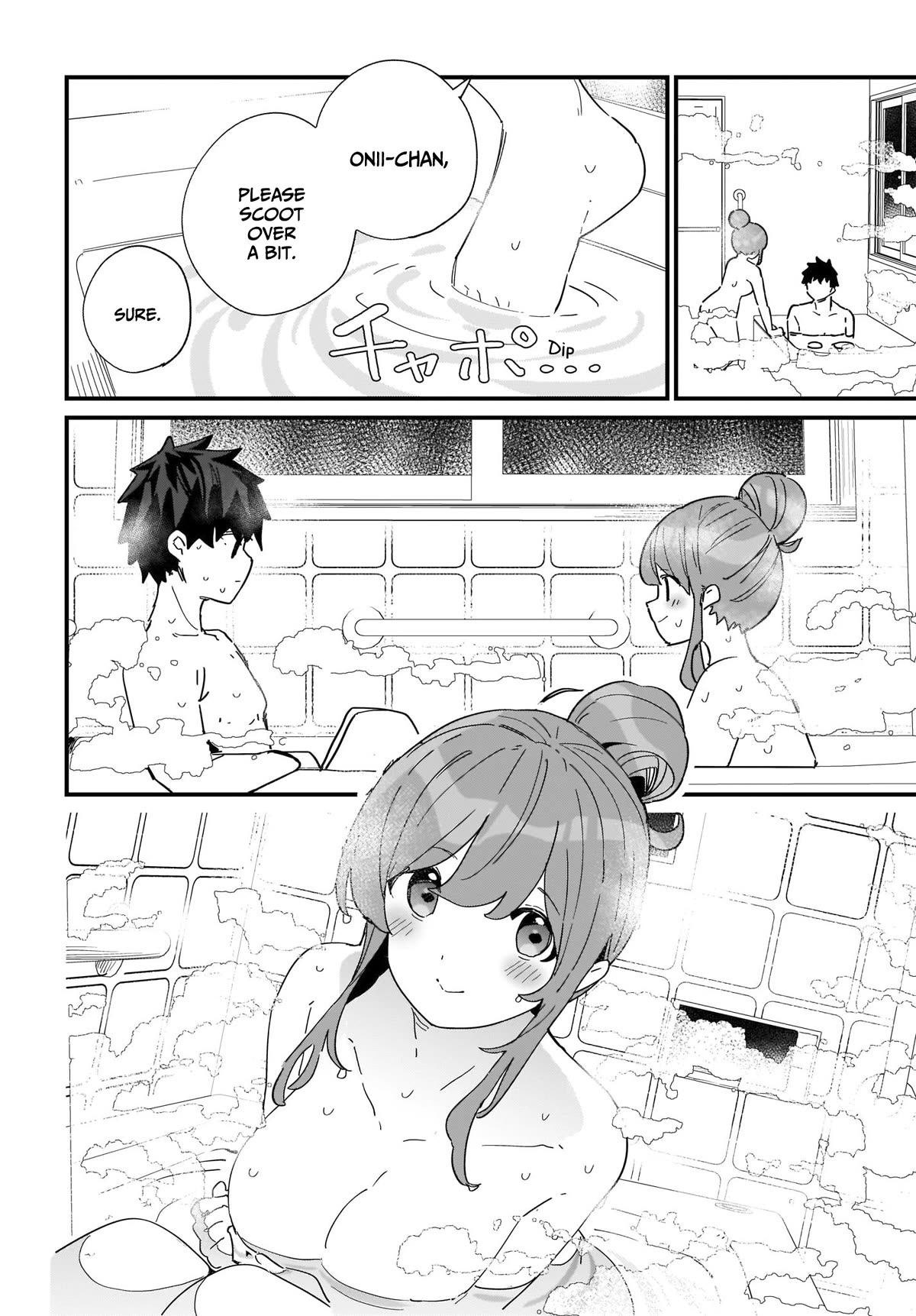 My Little Sister Can’t Be My Girlfriend Chapter 2 page 13 - Chapter 2