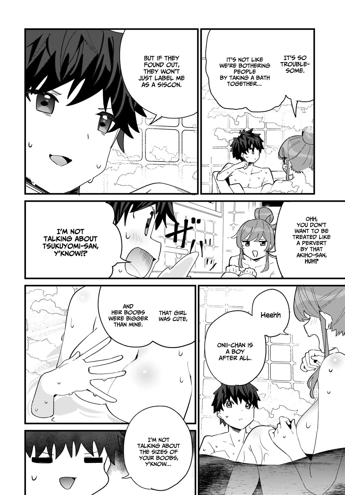 My Little Sister Can’t Be My Girlfriend Chapter 2 page 15 - Chapter 2