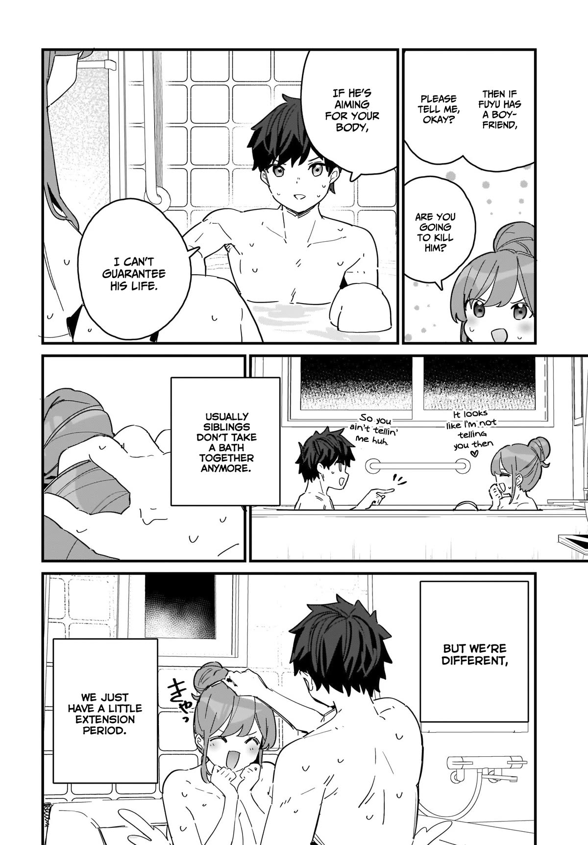 My Little Sister Can’t Be My Girlfriend Chapter 2 page 17 - Chapter 2