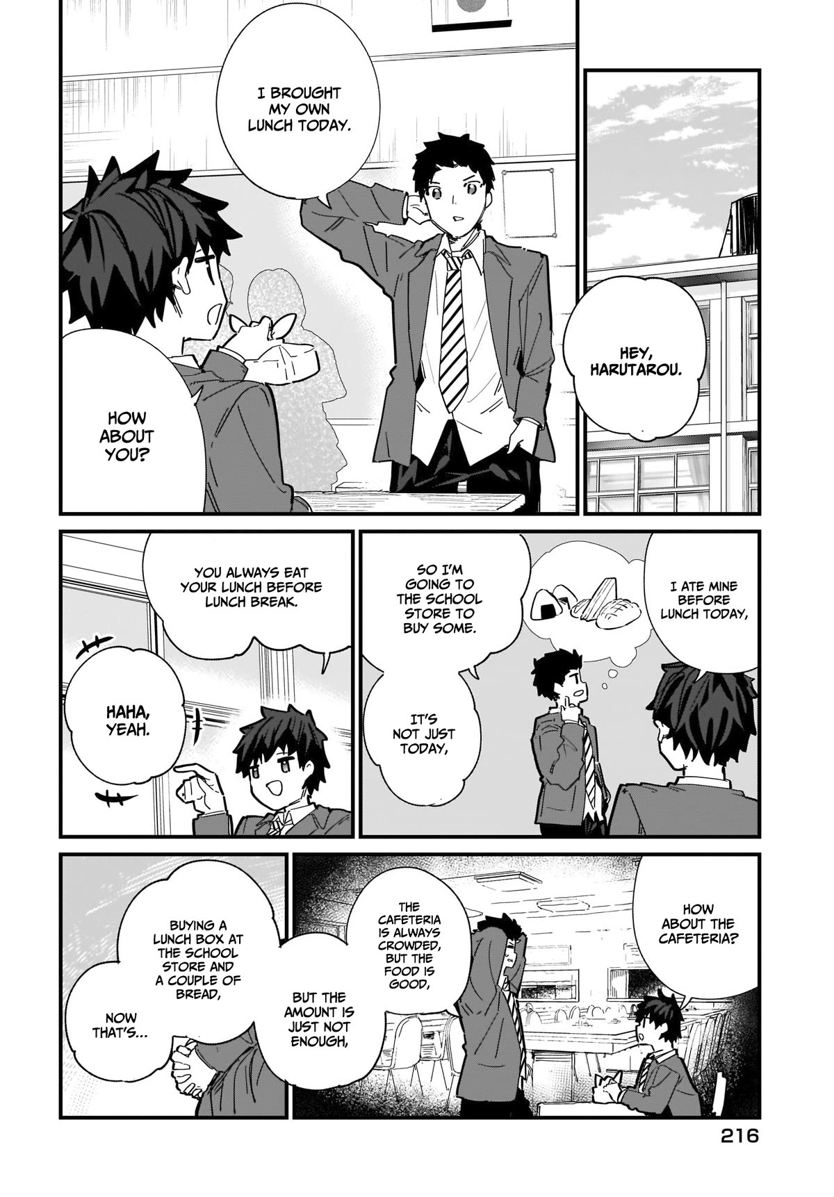 My Little Sister Can’t Be My Girlfriend Chapter 2 page 19 - Chapter 2
