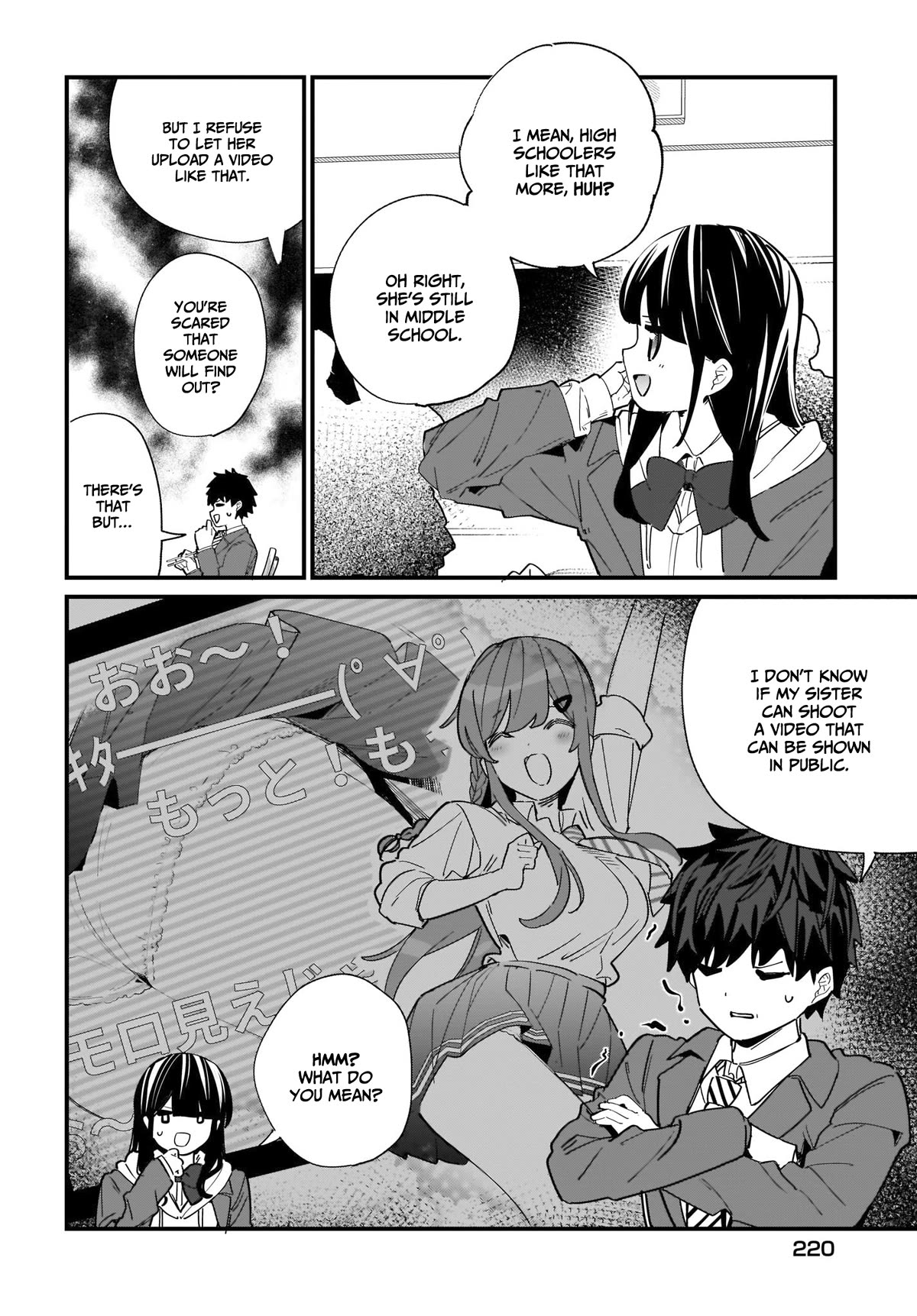 My Little Sister Can’t Be My Girlfriend Chapter 2 page 23 - Chapter 2