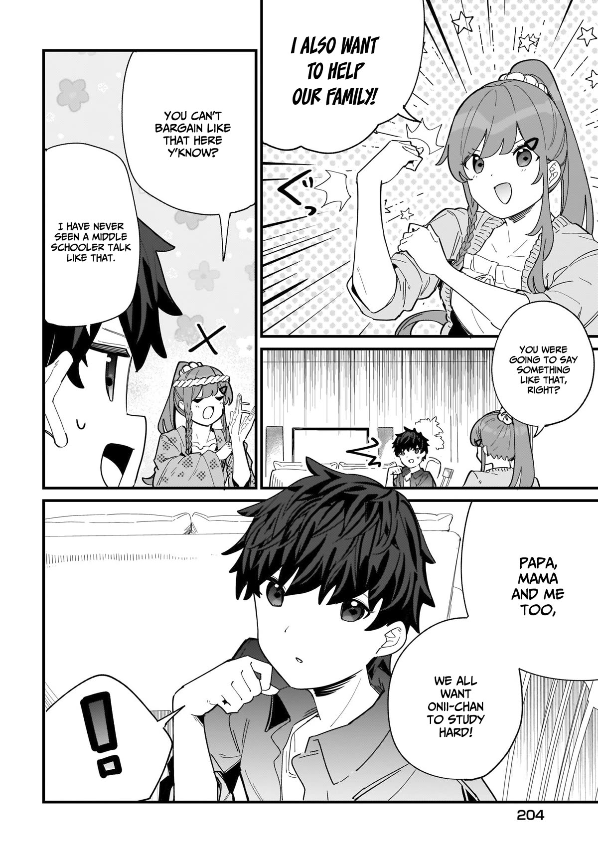 My Little Sister Can’t Be My Girlfriend Chapter 2 page 7 - Chapter 2
