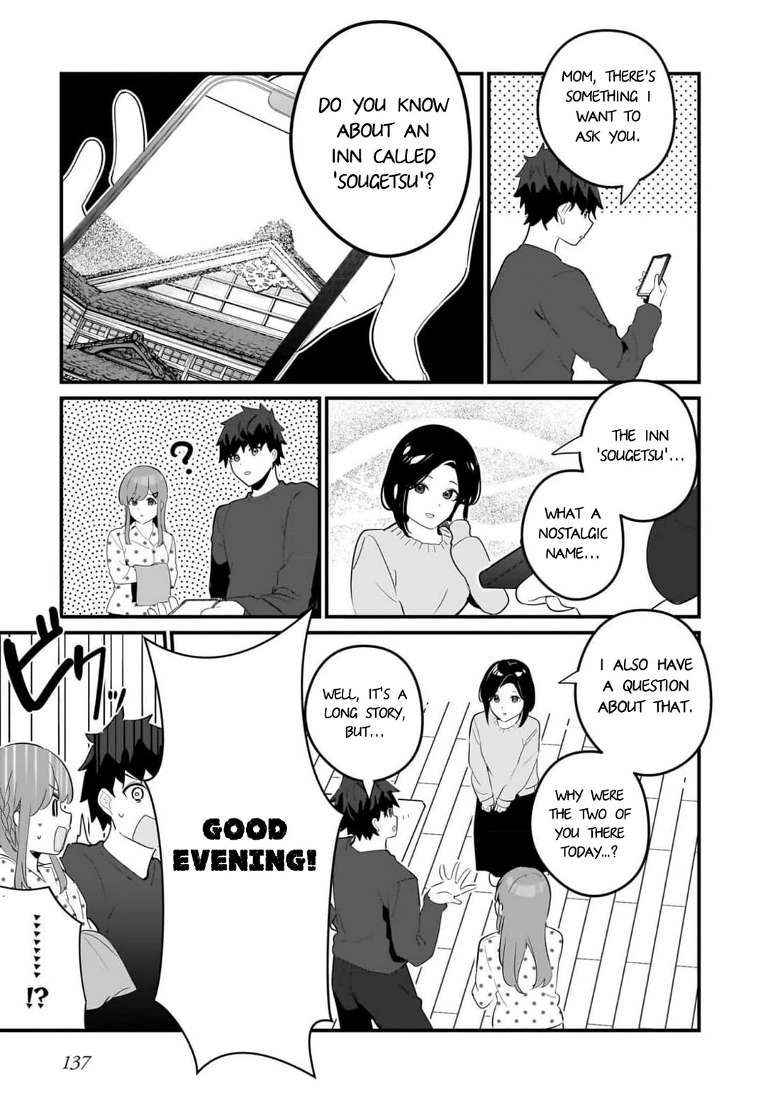 My Little Sister Can’t Be My Girlfriend Chapter 20 page 13 - Chapter 20