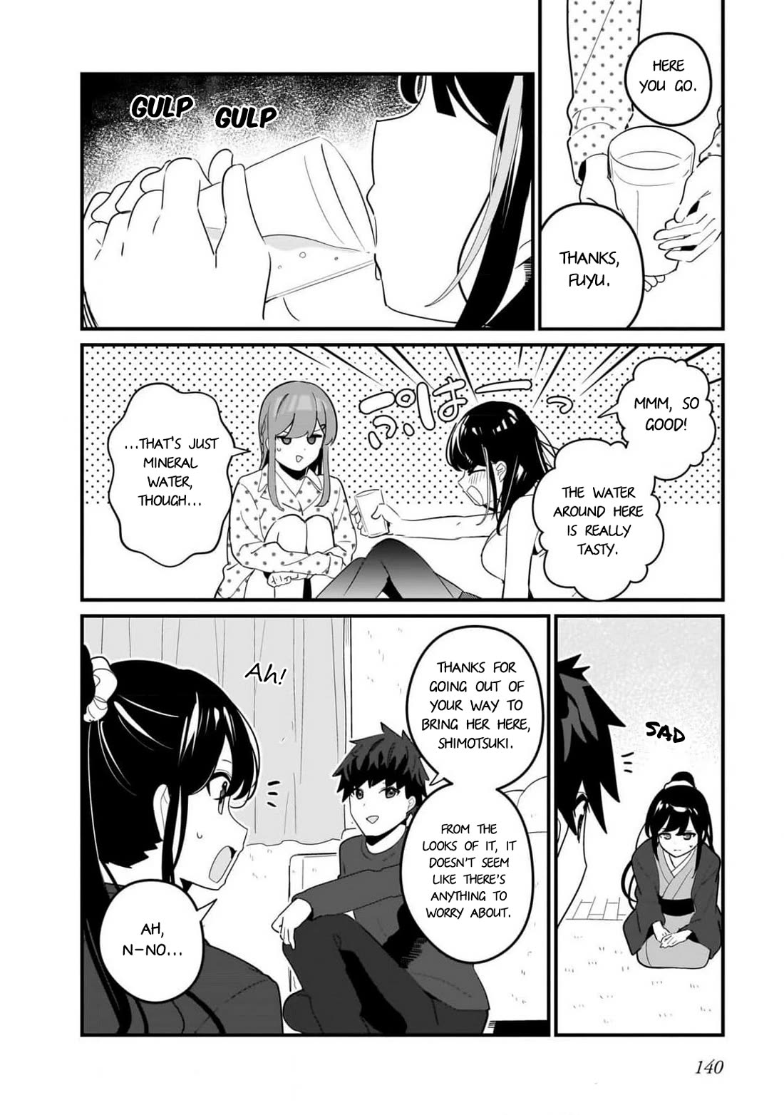 My Little Sister Can’t Be My Girlfriend Chapter 20 page 16 - Chapter 20