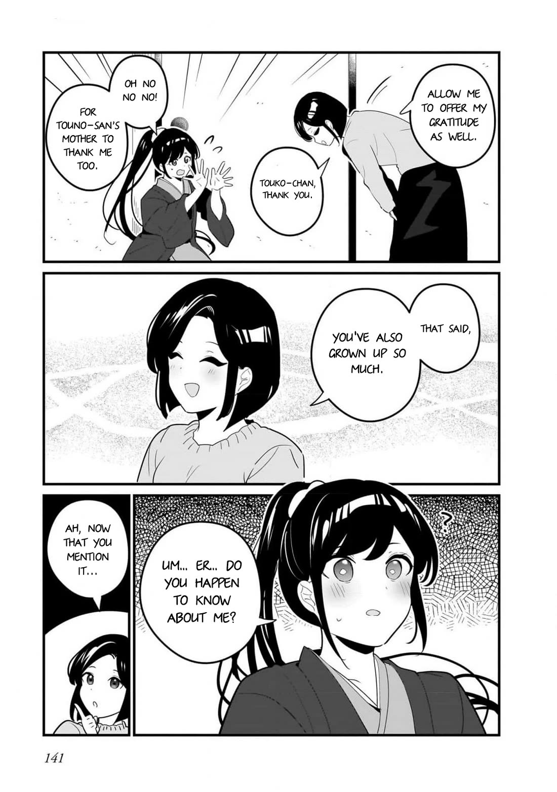 My Little Sister Can’t Be My Girlfriend Chapter 20 page 17 - Chapter 20