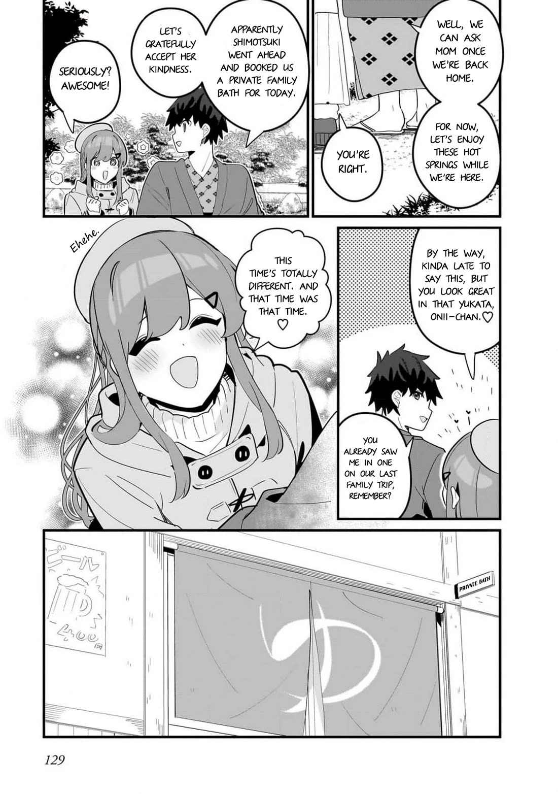 My Little Sister Can’t Be My Girlfriend Chapter 20 page 5 - Chapter 20