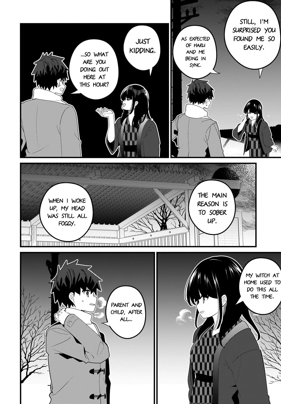My Little Sister Can’t Be My Girlfriend Chapter 21 page 12 - Chapter 21