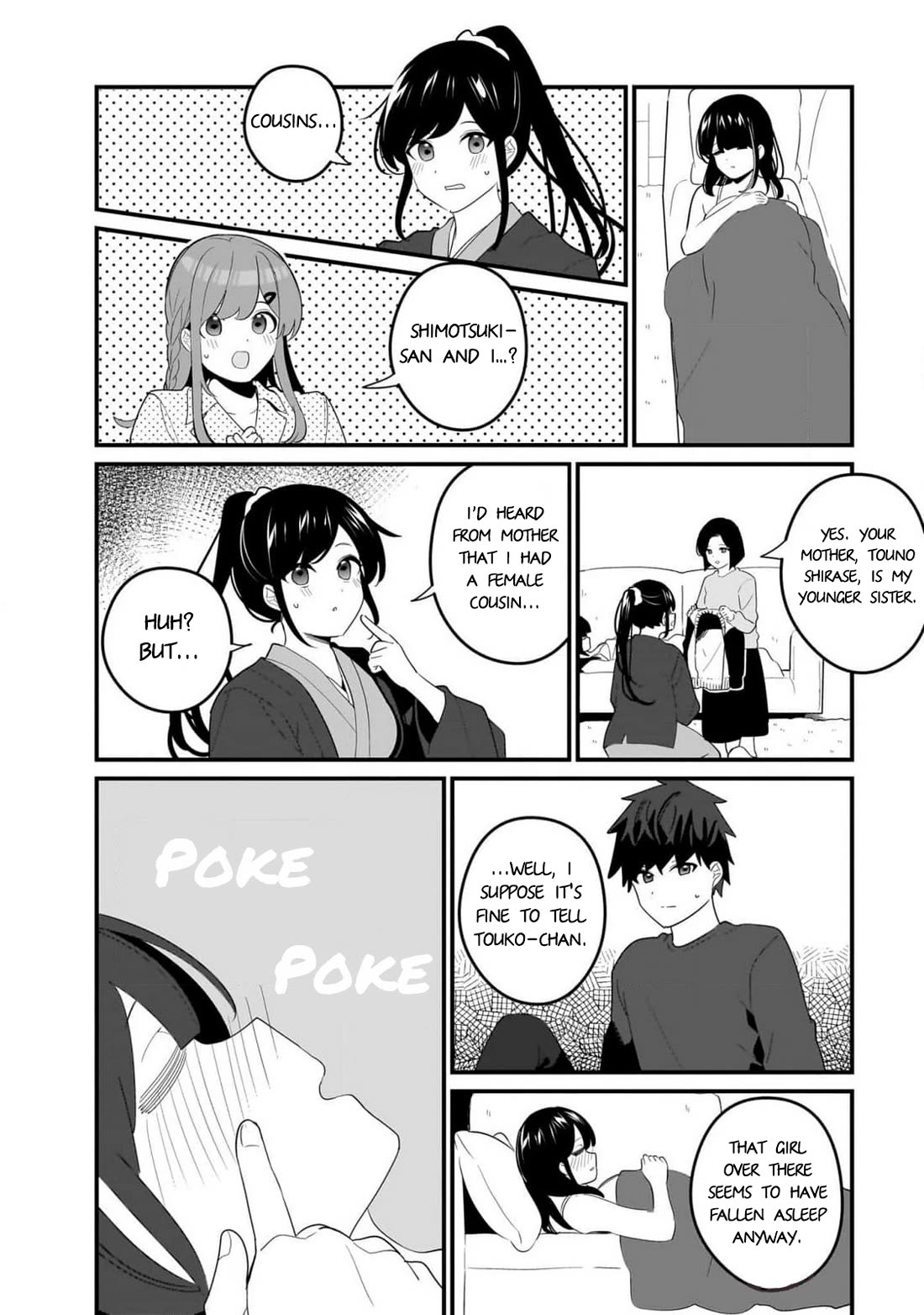 My Little Sister Can’t Be My Girlfriend Chapter 21 page 2 - Chapter 21
