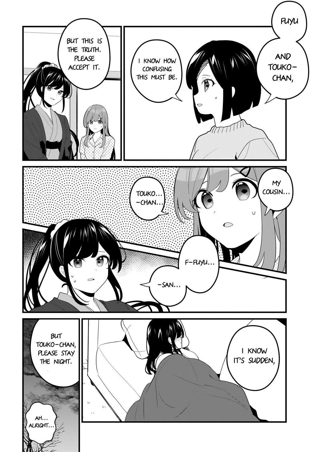 My Little Sister Can’t Be My Girlfriend Chapter 21 page 6 - Chapter 21